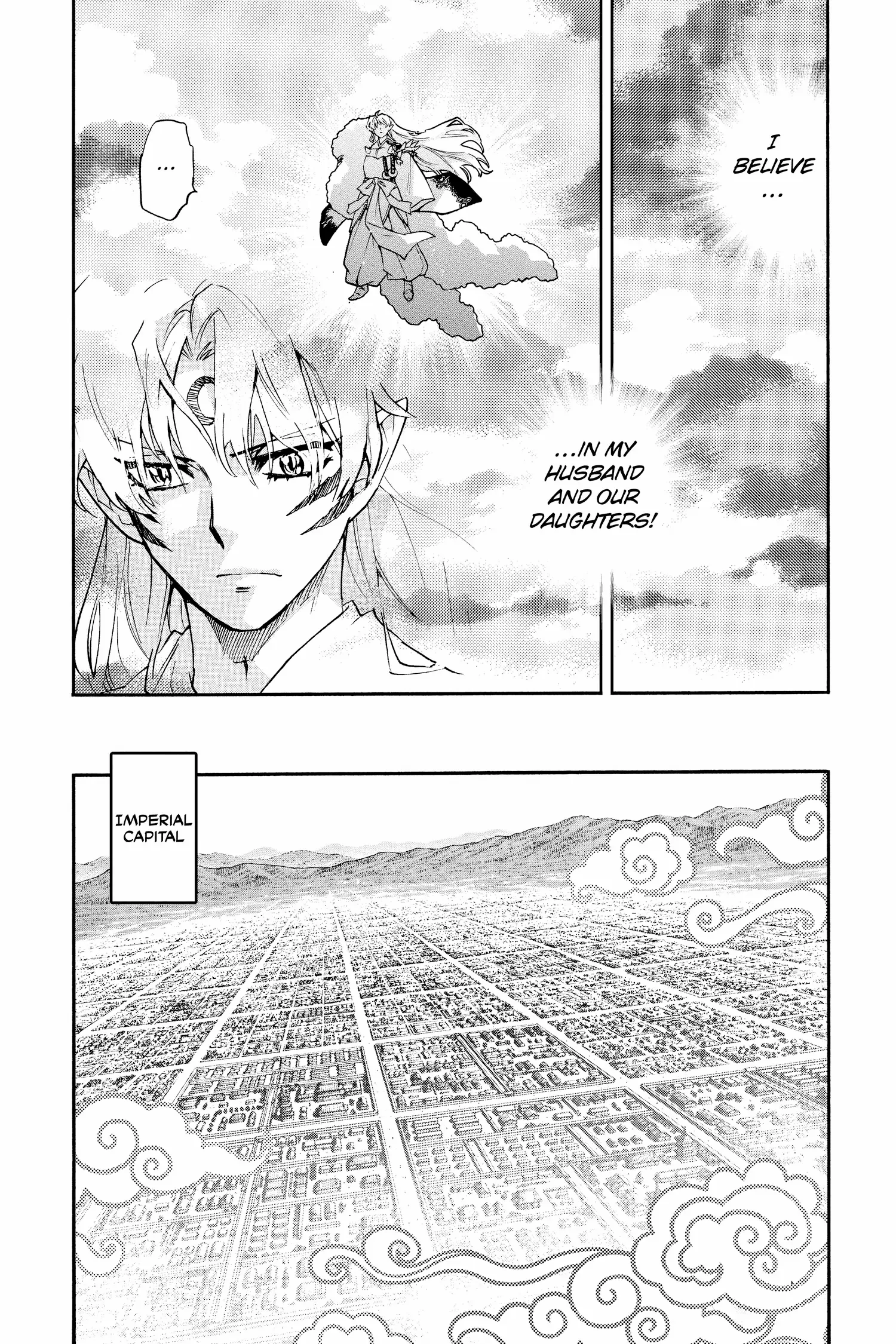Read Hanyo no Yashahime EN Manga Online