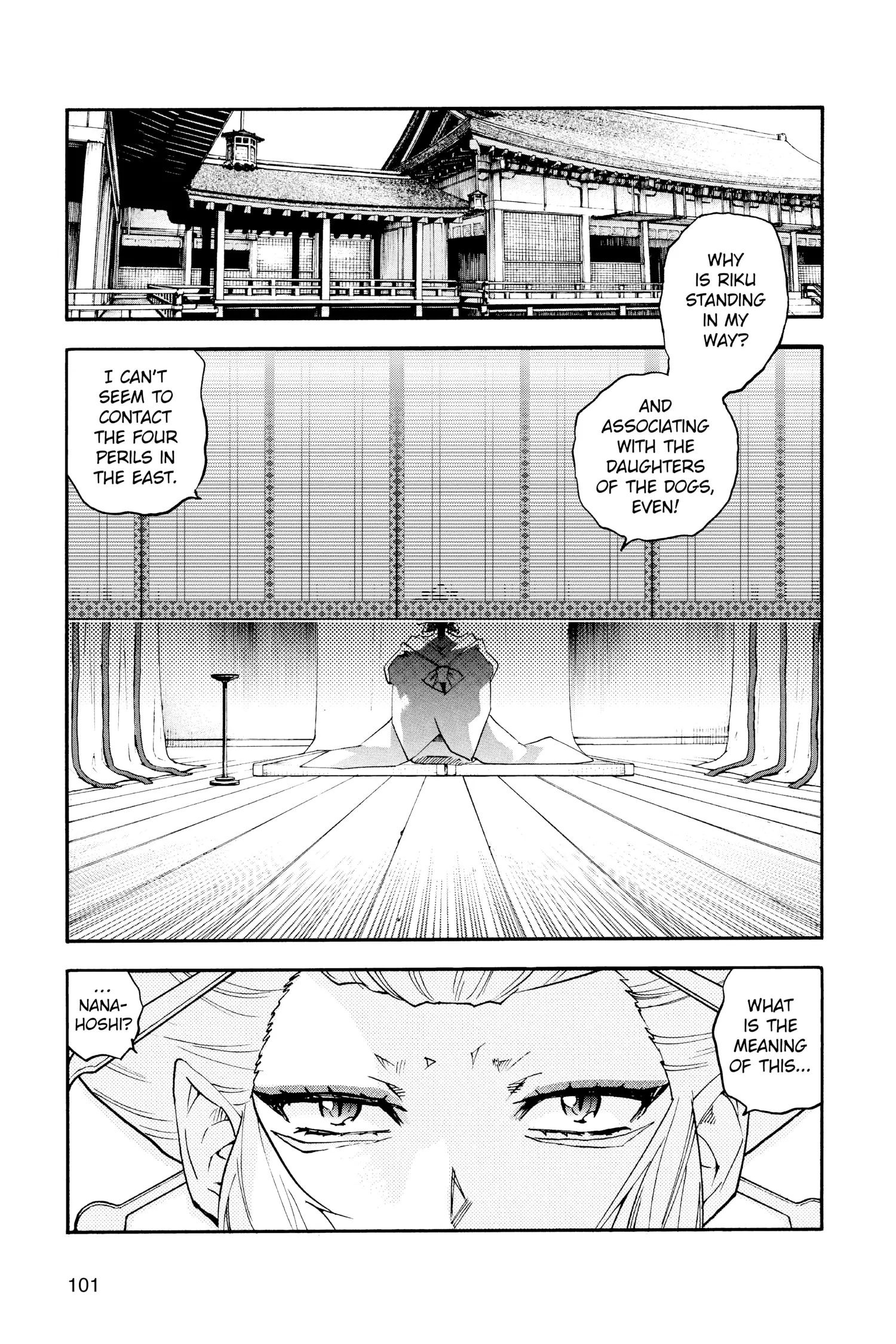 Read Hanyo no Yashahime EN Manga Online