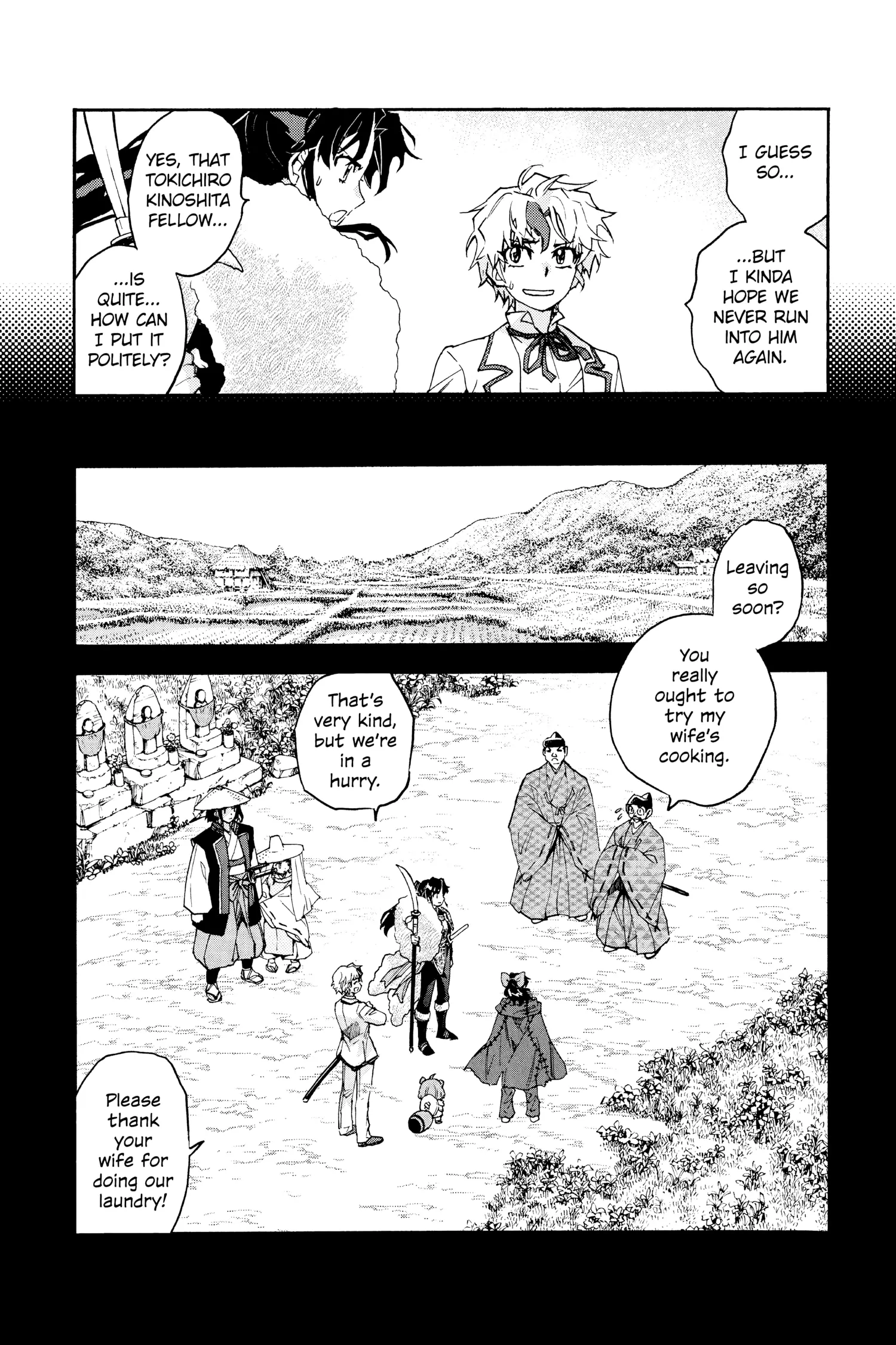 Read Hanyo no Yashahime EN Manga Online