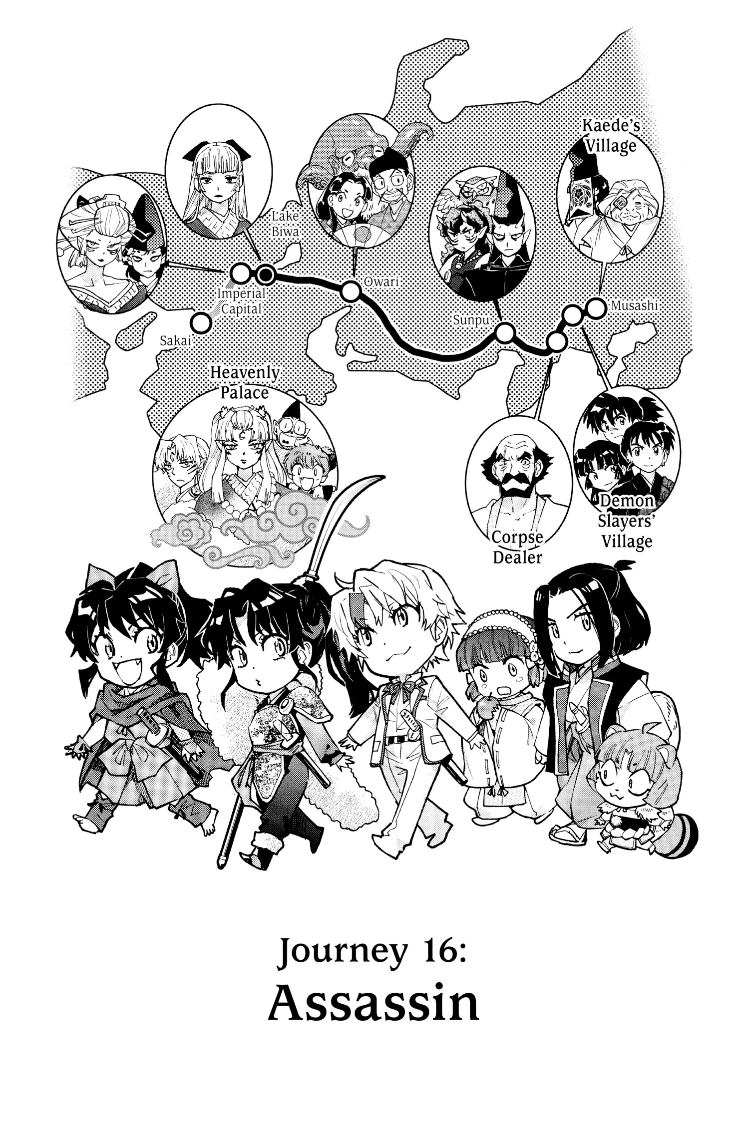 Read Hanyo no Yashahime EN Manga Online