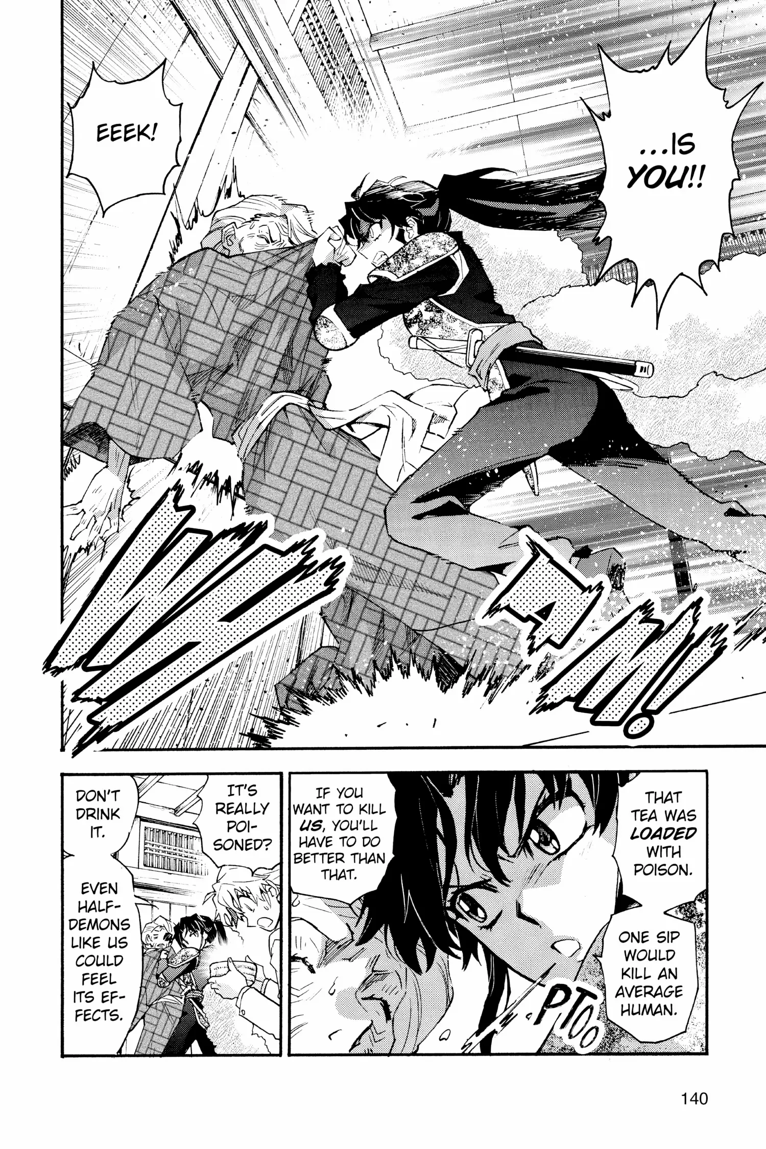 Read Hanyo no Yashahime EN Manga Online