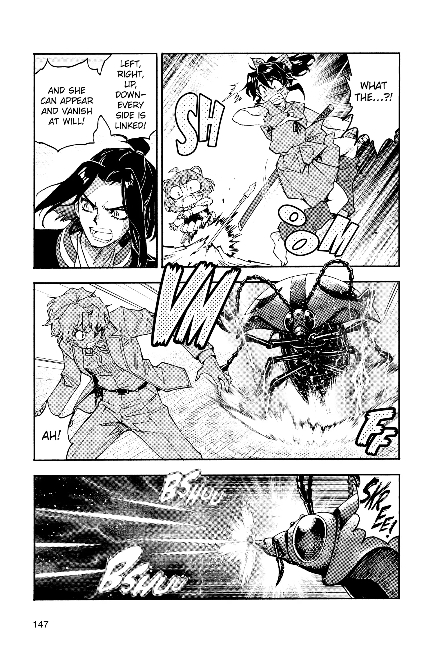 Read Hanyo no Yashahime EN Manga Online