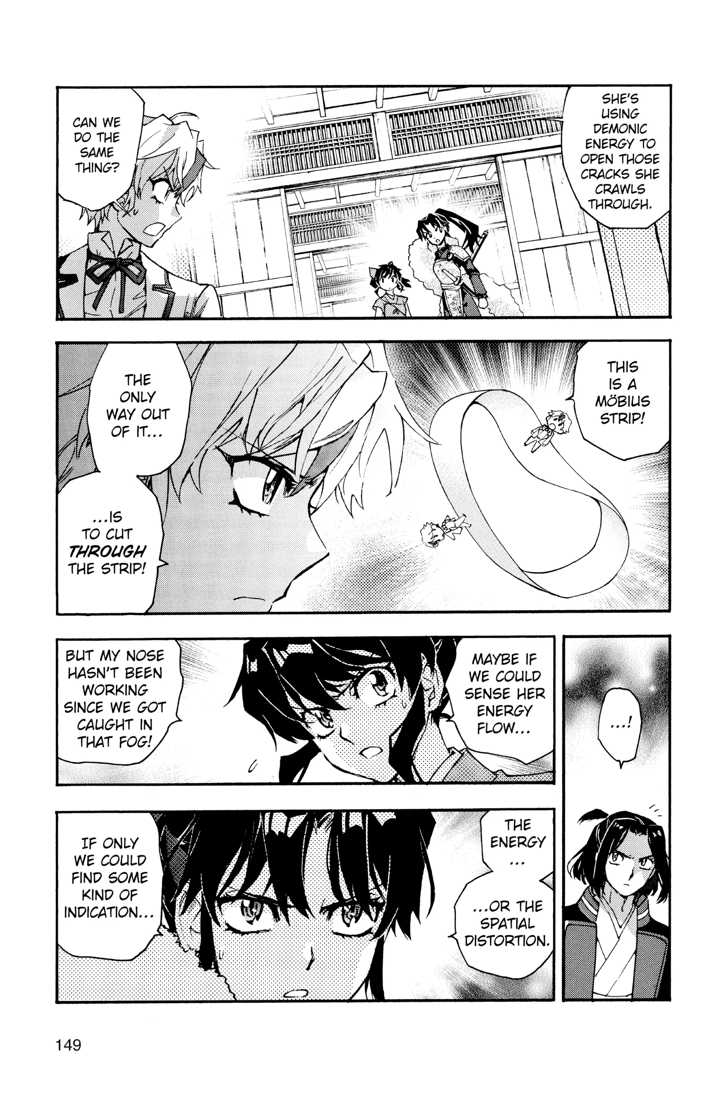 Read Hanyo no Yashahime EN Manga Online