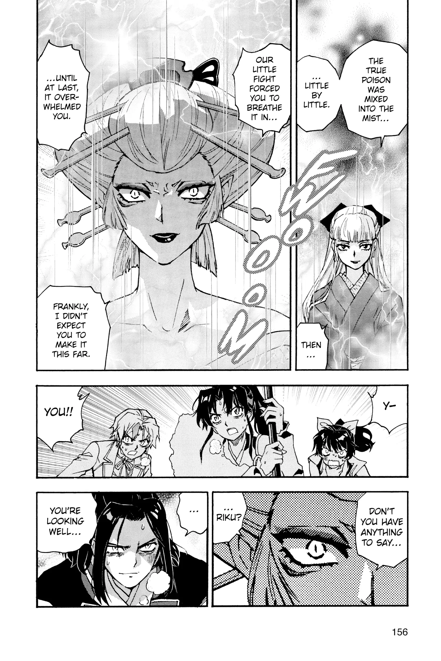 Read Hanyo no Yashahime EN Manga Online