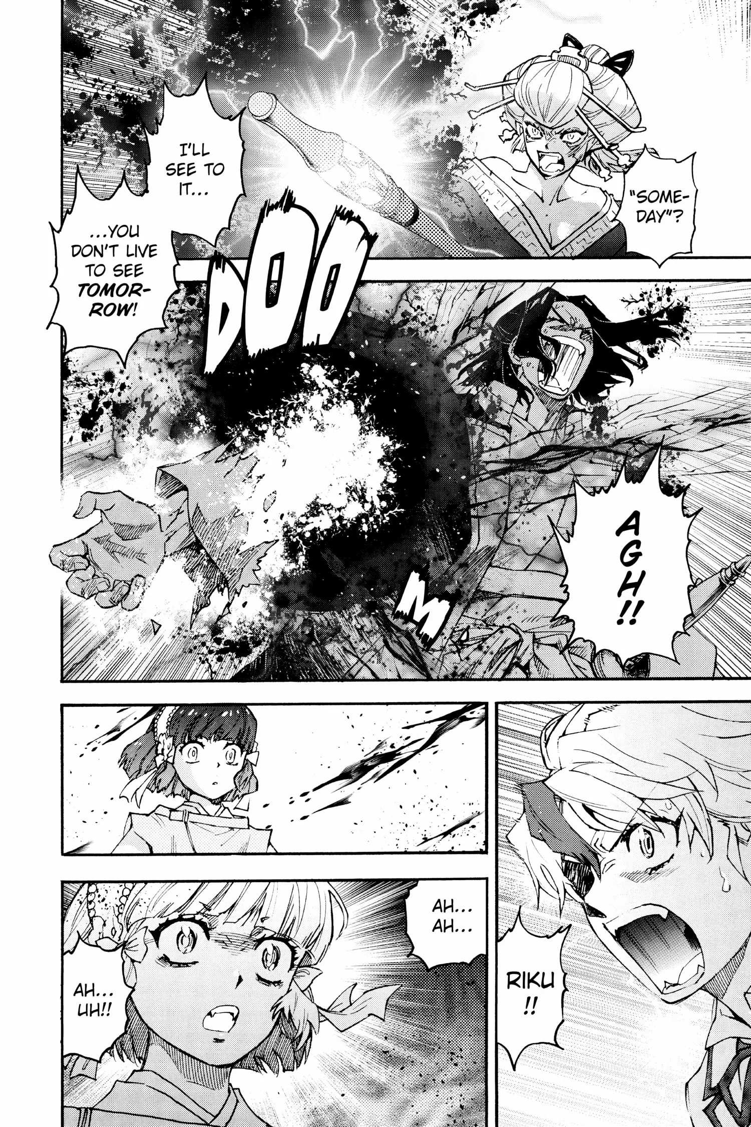 Read Hanyo no Yashahime EN Manga Online