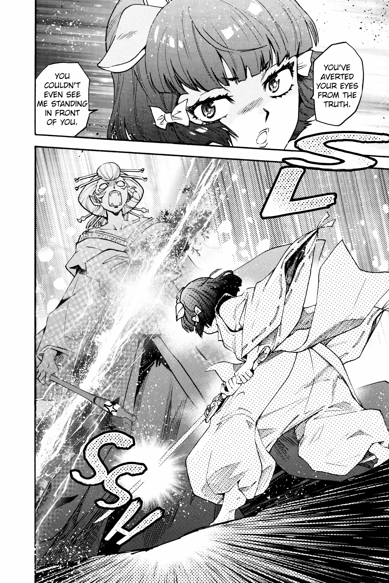 Read Hanyo no Yashahime EN Manga Online