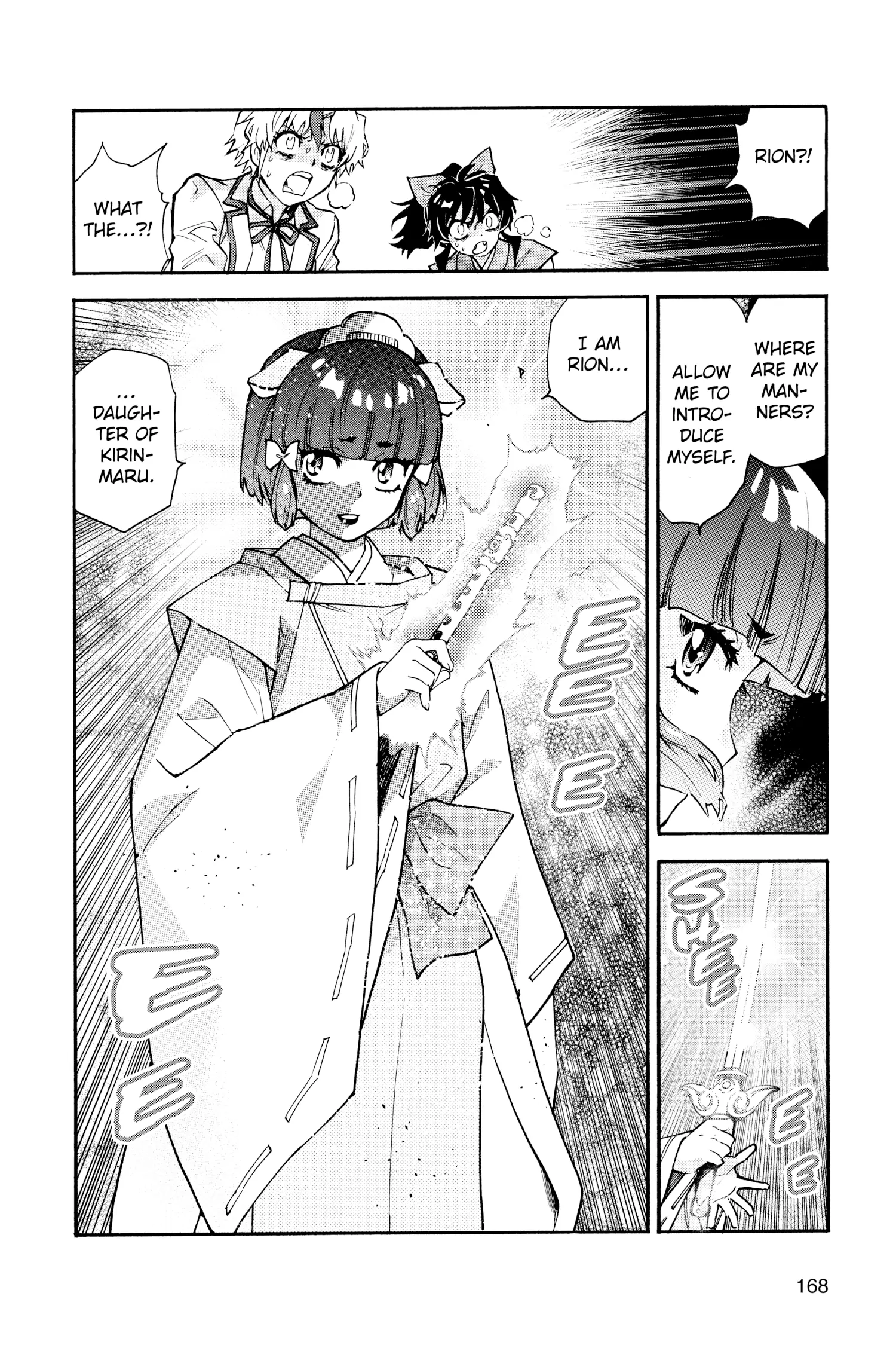 Read Hanyo no Yashahime EN Manga Online