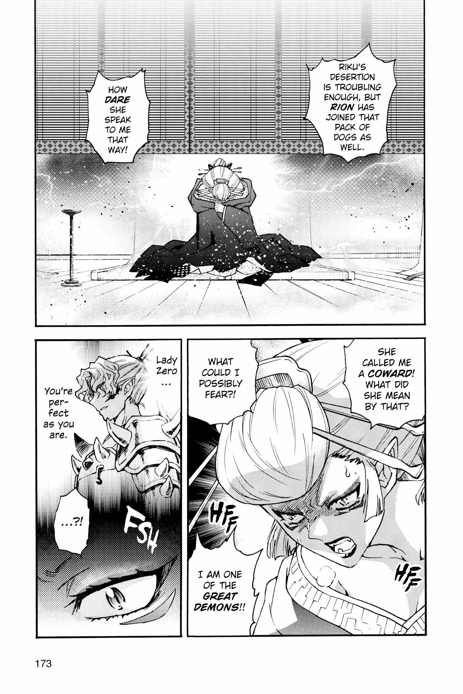 Read Hanyo no Yashahime EN Manga Online
