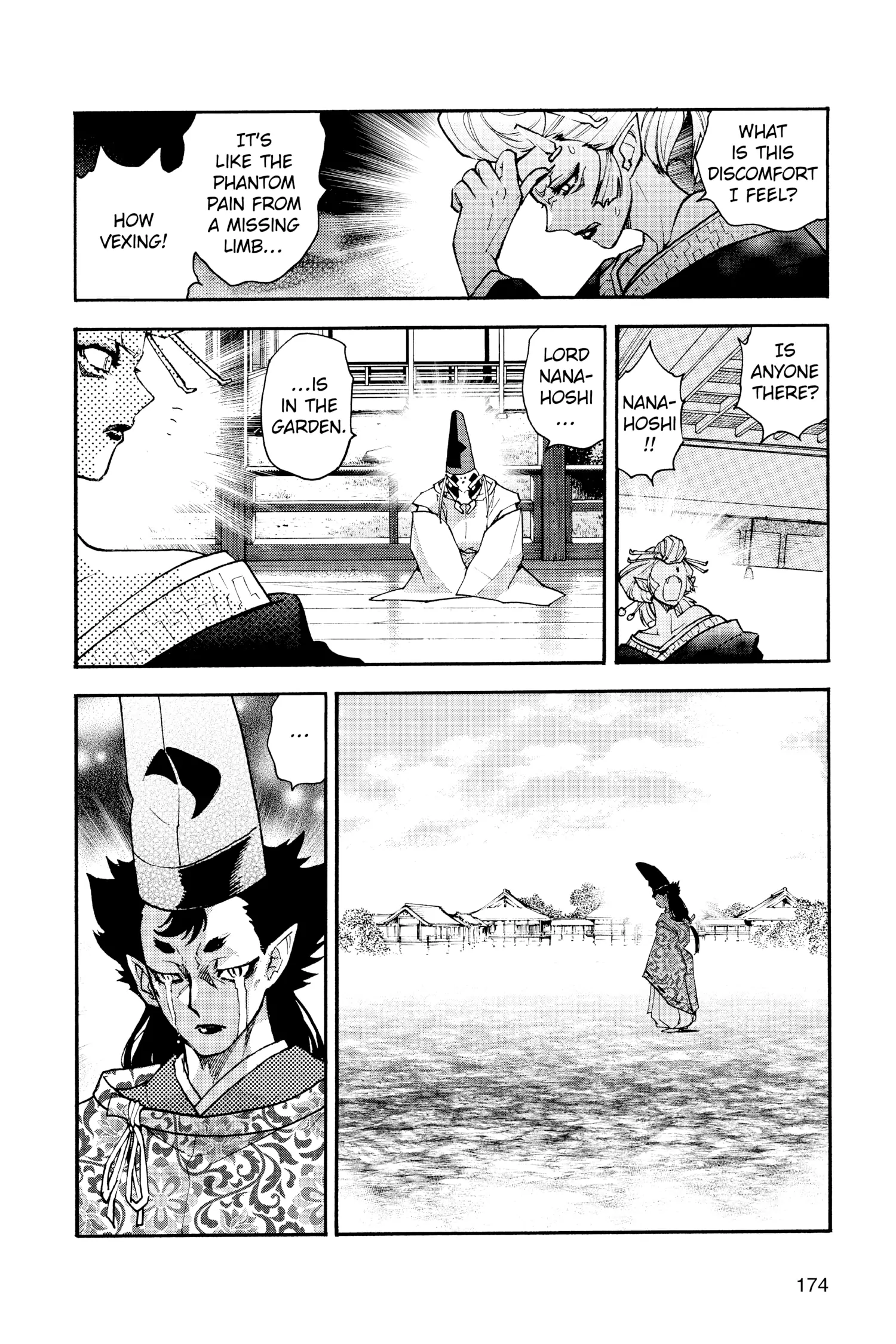 Read Hanyo no Yashahime EN Manga Online