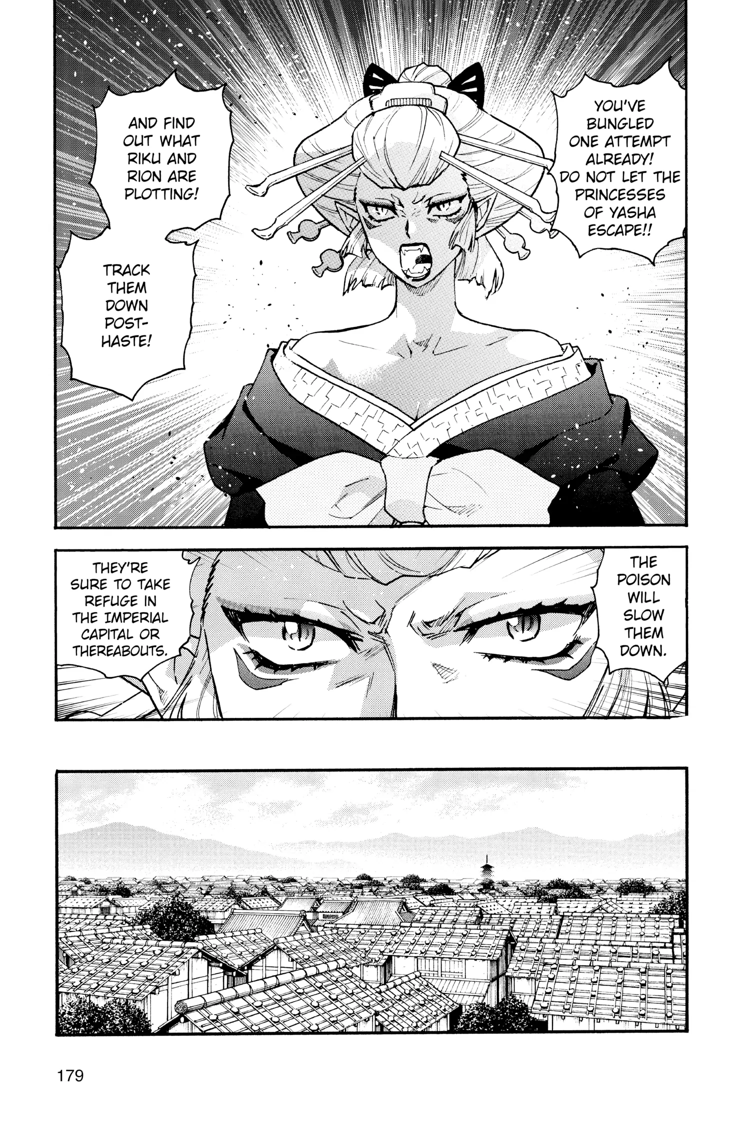 Read Hanyo no Yashahime EN Manga Online