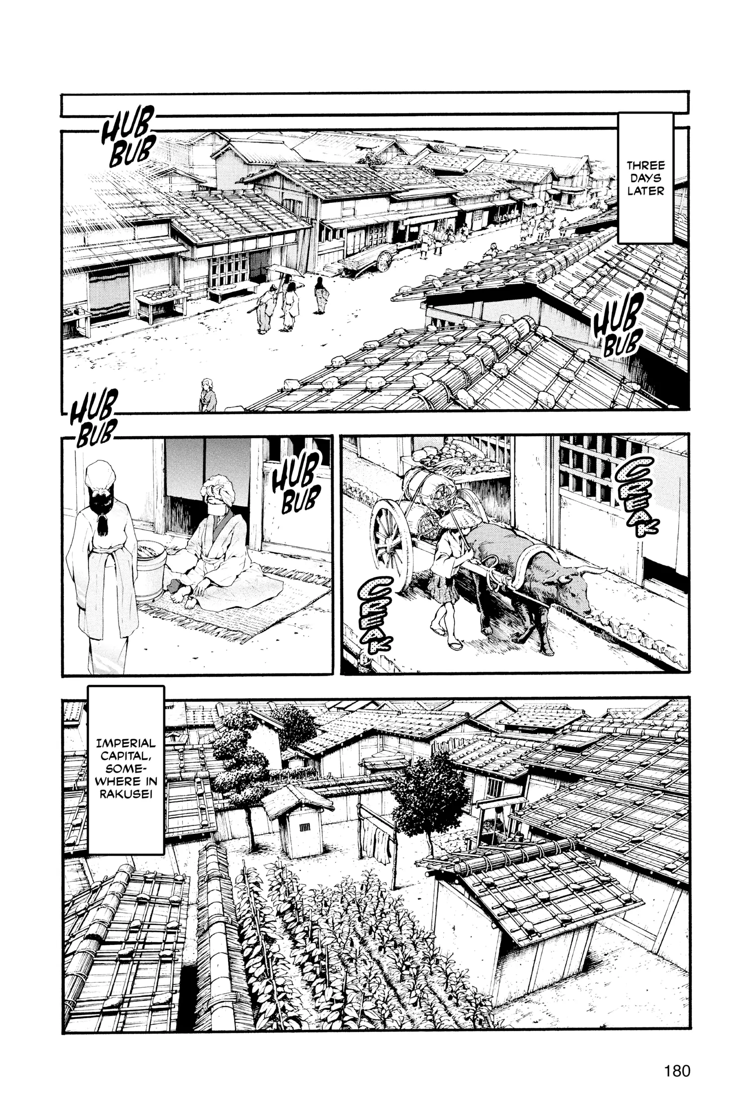 Read Hanyo no Yashahime EN Manga Online