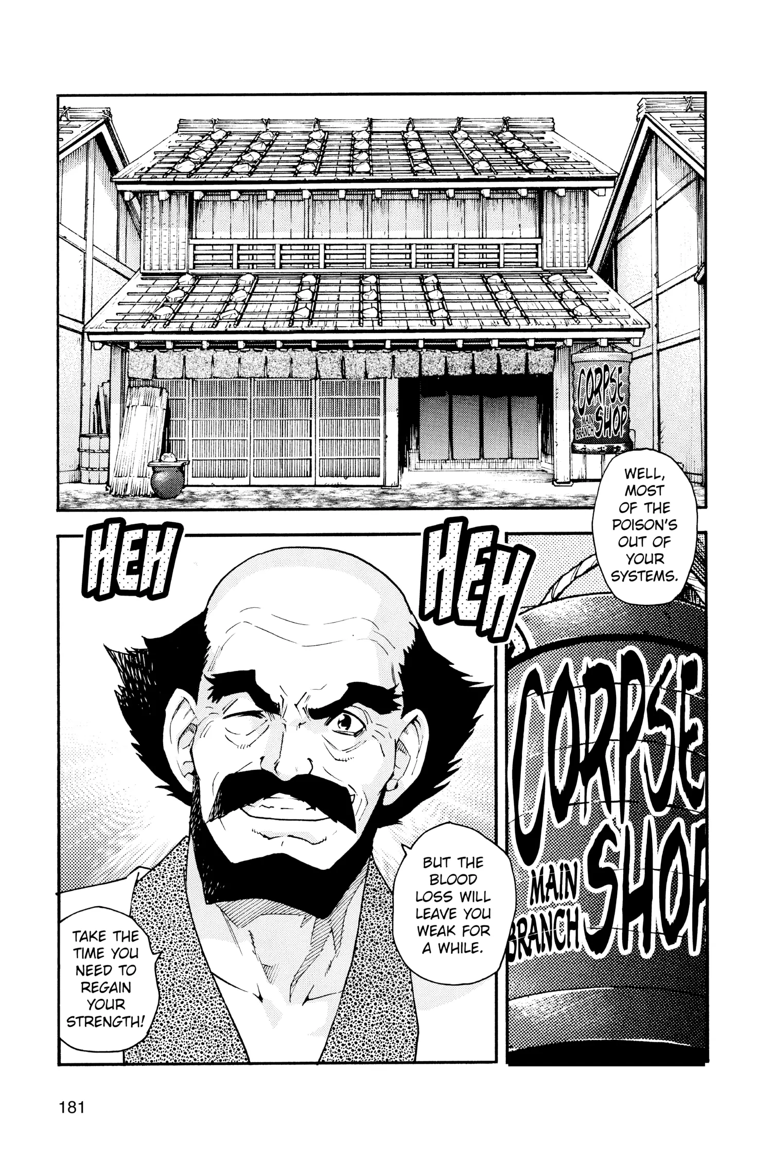 Read Hanyo no Yashahime EN Manga Online