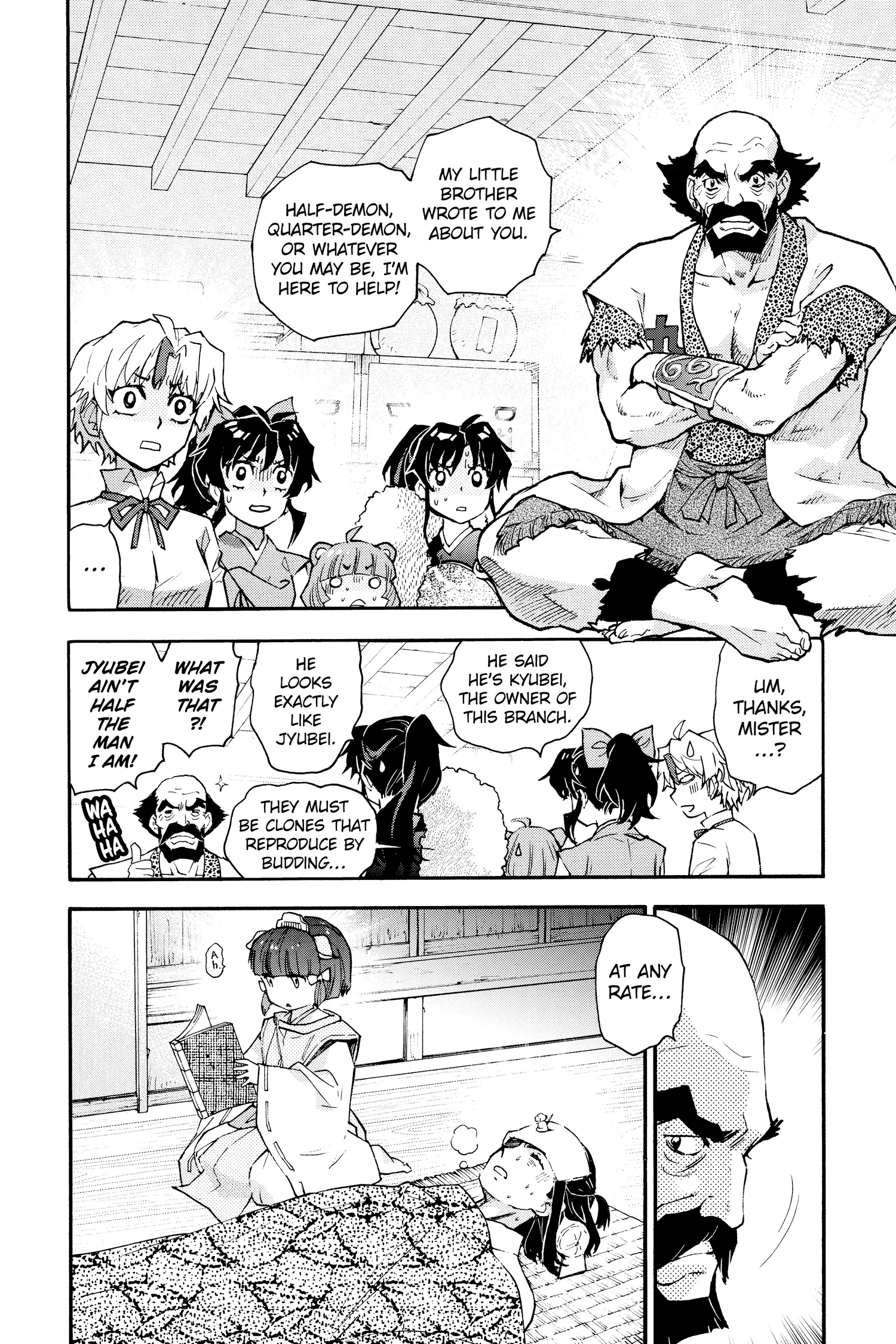 Read Hanyo no Yashahime EN Manga Online