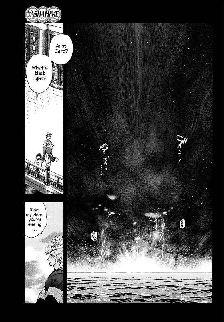 Read Hanyo no Yashahime EN Manga Online