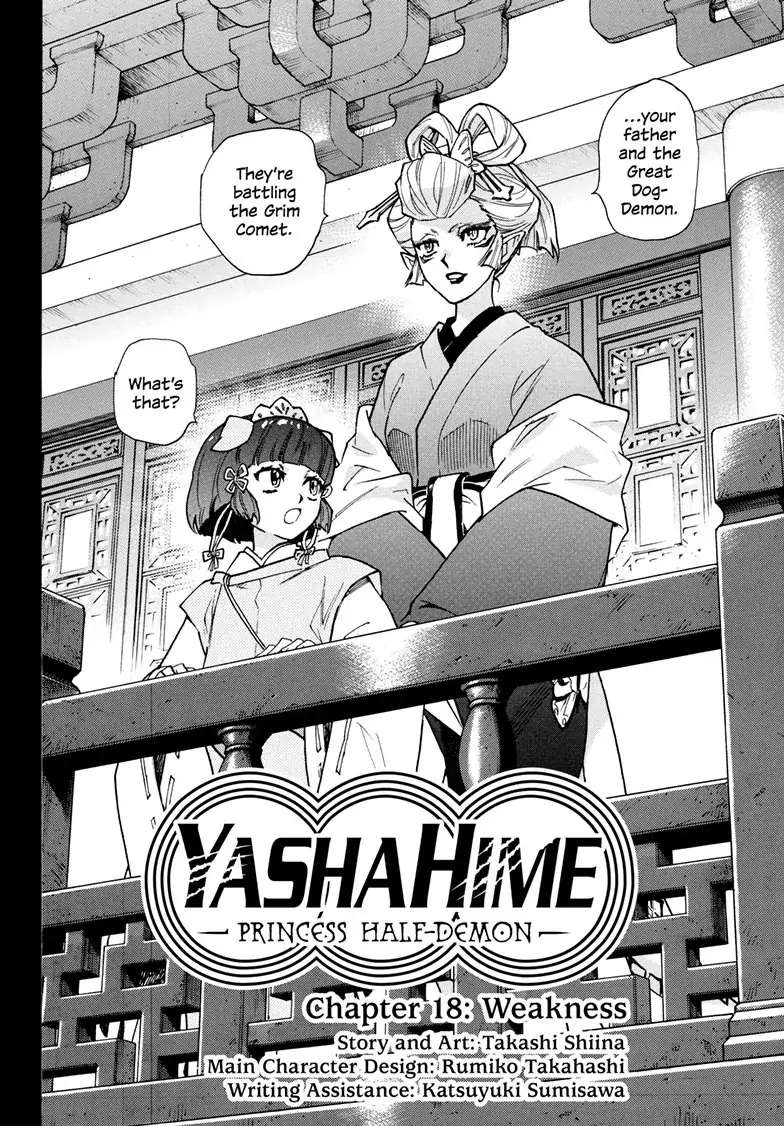 Read Hanyo no Yashahime EN Manga Online