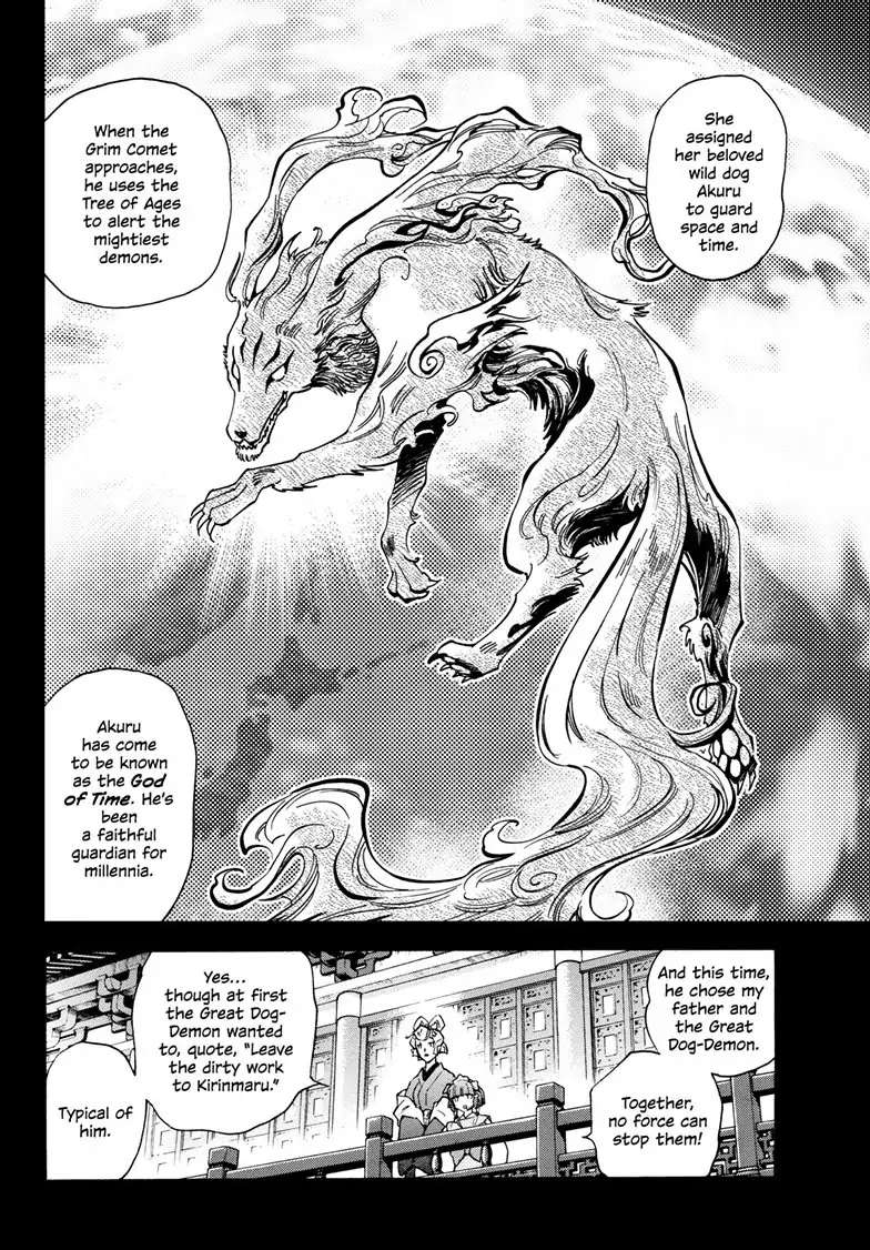 Read Hanyo no Yashahime EN Manga Online