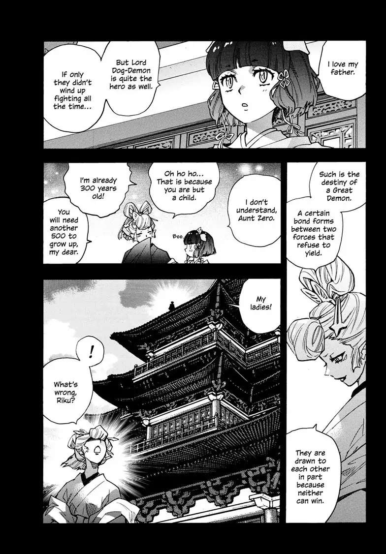 Read Hanyo no Yashahime EN Manga Online
