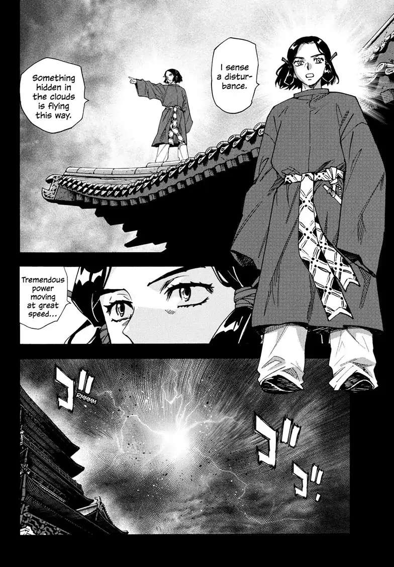 Read Hanyo no Yashahime EN Manga Online
