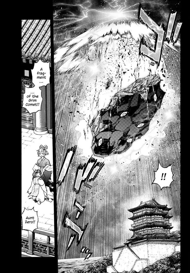 Read Hanyo no Yashahime EN Manga Online