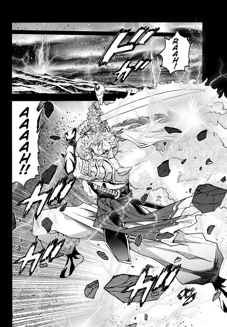 Read Hanyo no Yashahime EN Manga Online