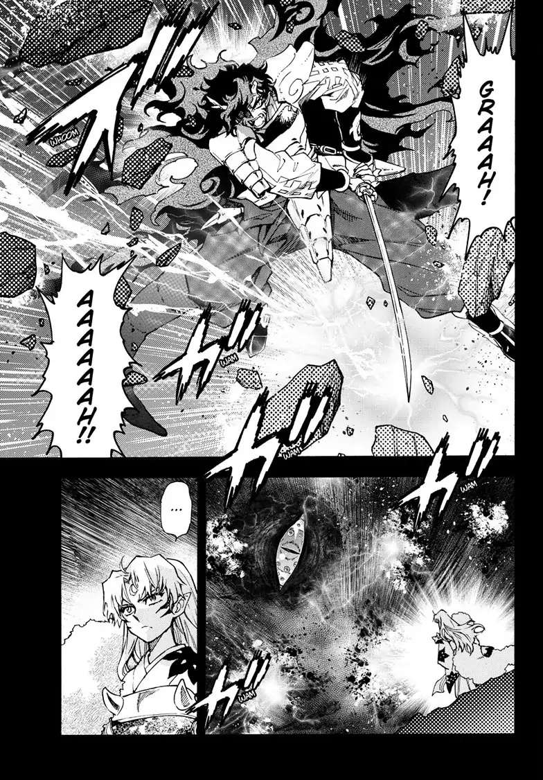 Read Hanyo no Yashahime EN Manga Online