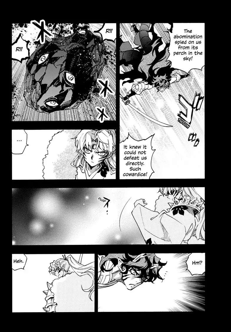 Read Hanyo no Yashahime EN Manga Online