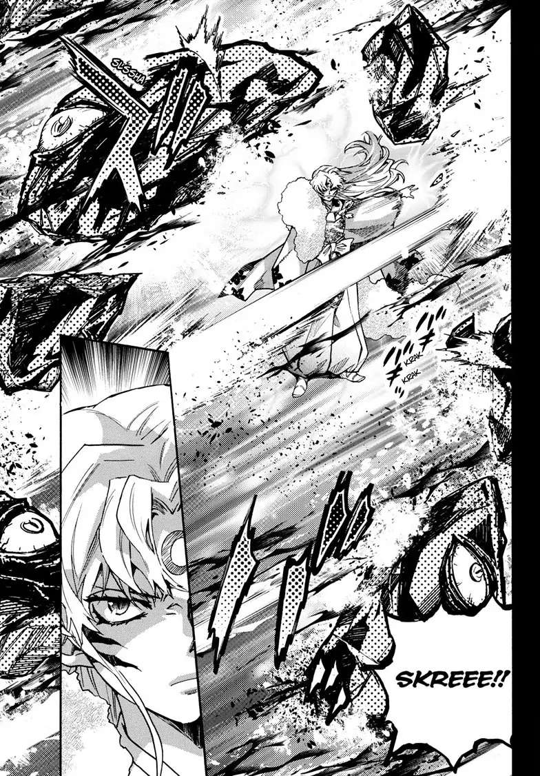 Read Hanyo no Yashahime EN Manga Online