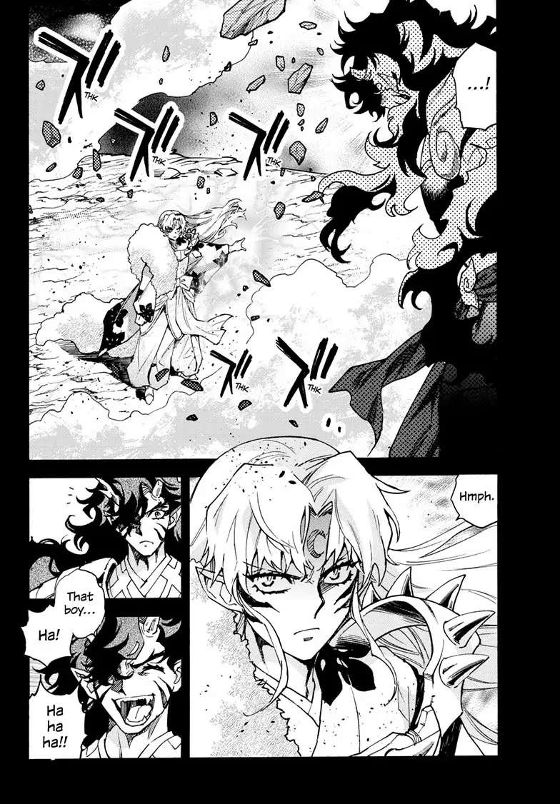 Read Hanyo no Yashahime EN Manga Online