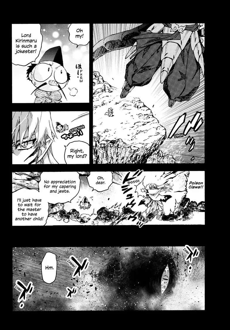 Read Hanyo no Yashahime EN Manga Online