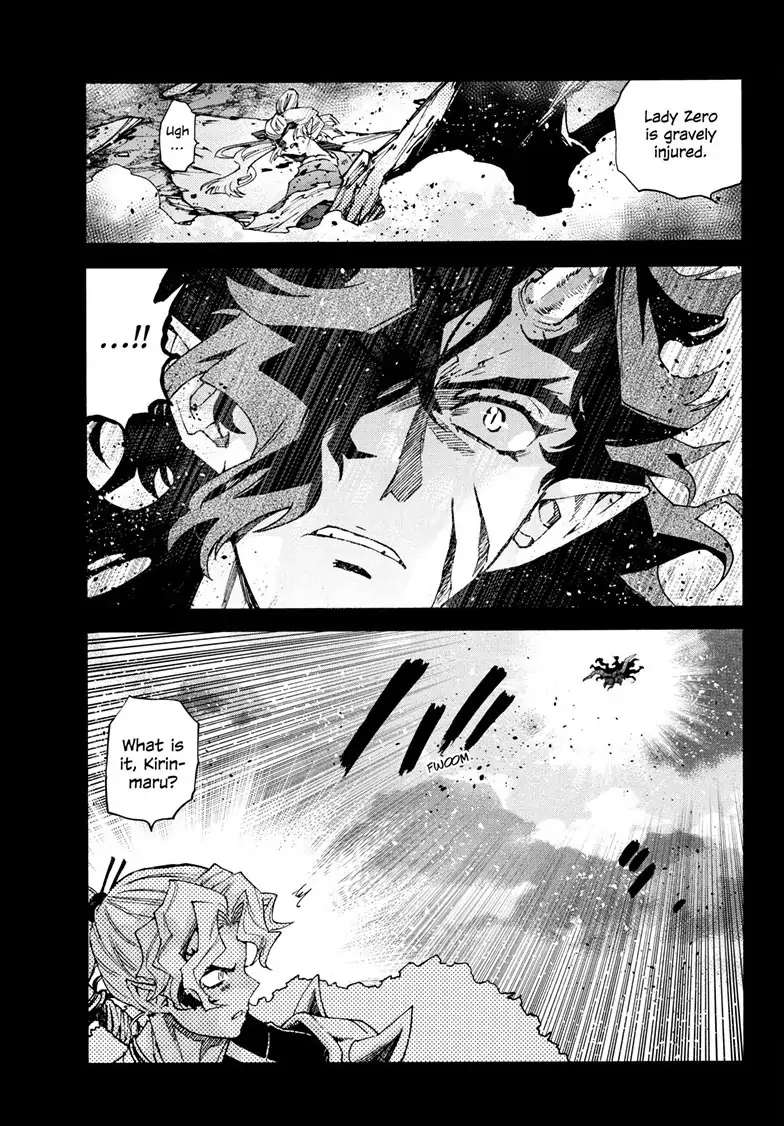 Read Hanyo no Yashahime EN Manga Online