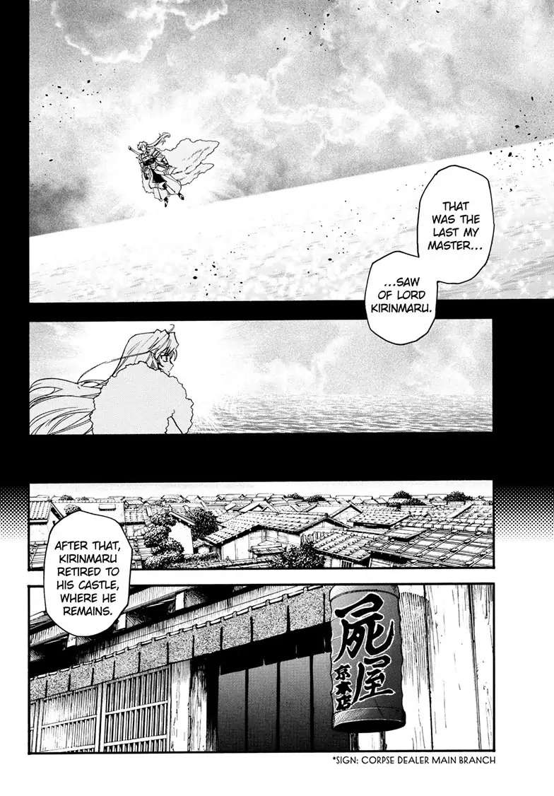 Read Hanyo no Yashahime EN Manga Online