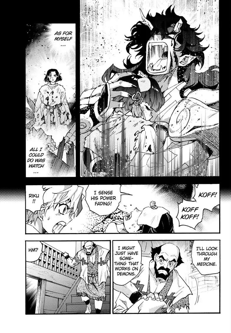Read Hanyo no Yashahime EN Manga Online