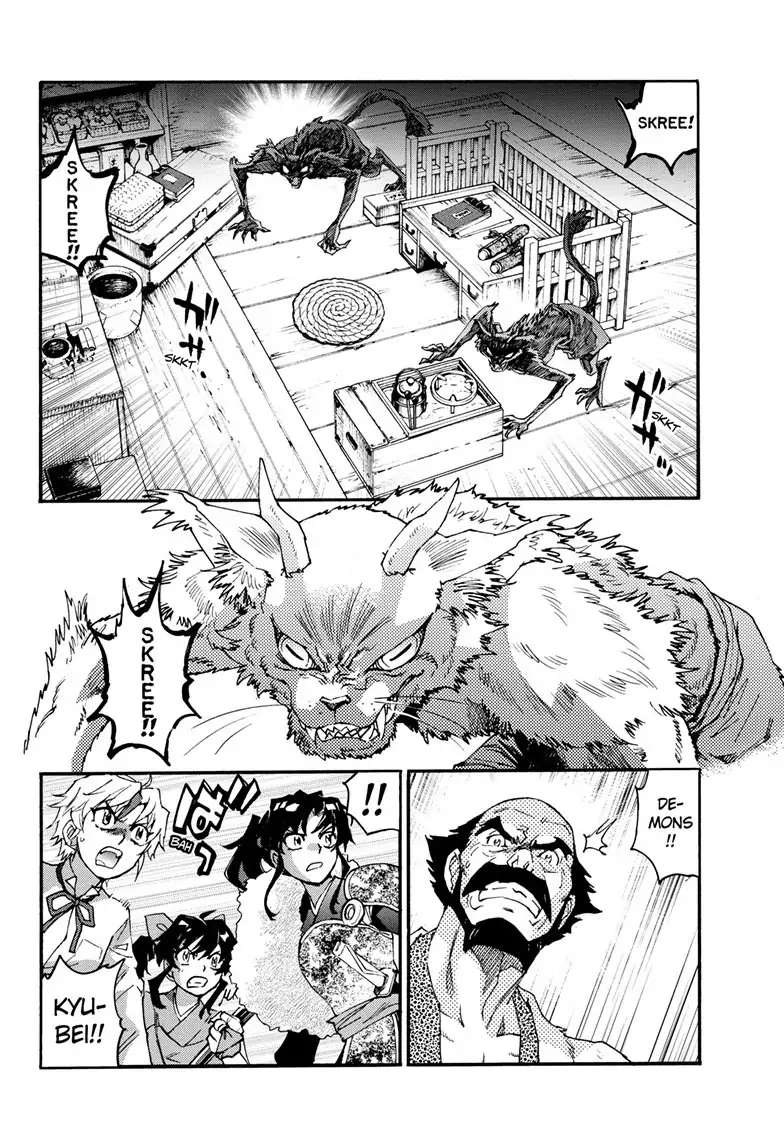 Read Hanyo no Yashahime EN Manga Online