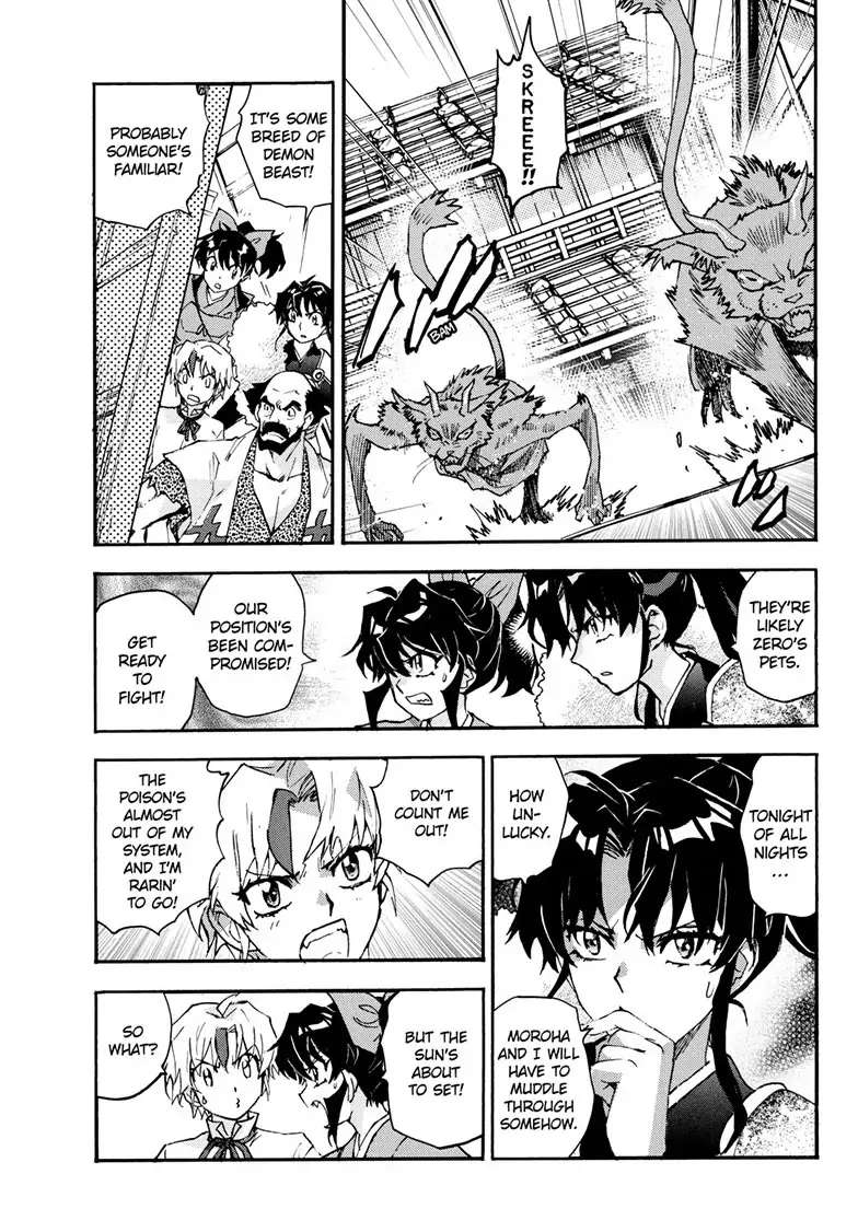 Read Hanyo no Yashahime EN Manga Online