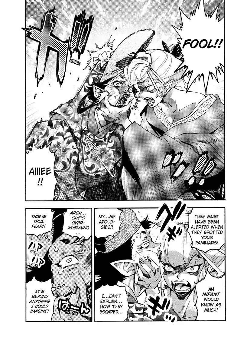 Read Hanyo no Yashahime EN Manga Online