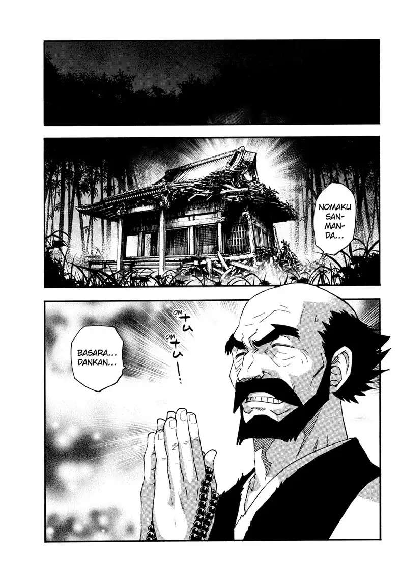 Read Hanyo no Yashahime EN Manga Online