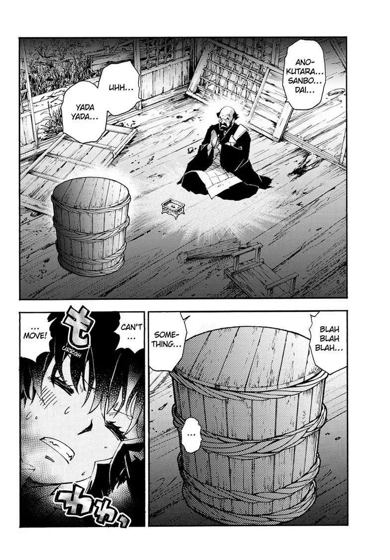 Read Hanyo no Yashahime EN Manga Online