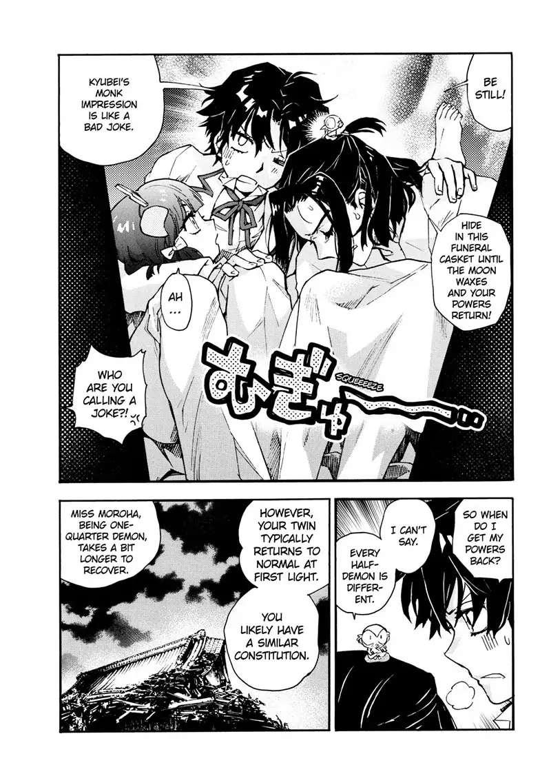 Read Hanyo no Yashahime EN Manga Online