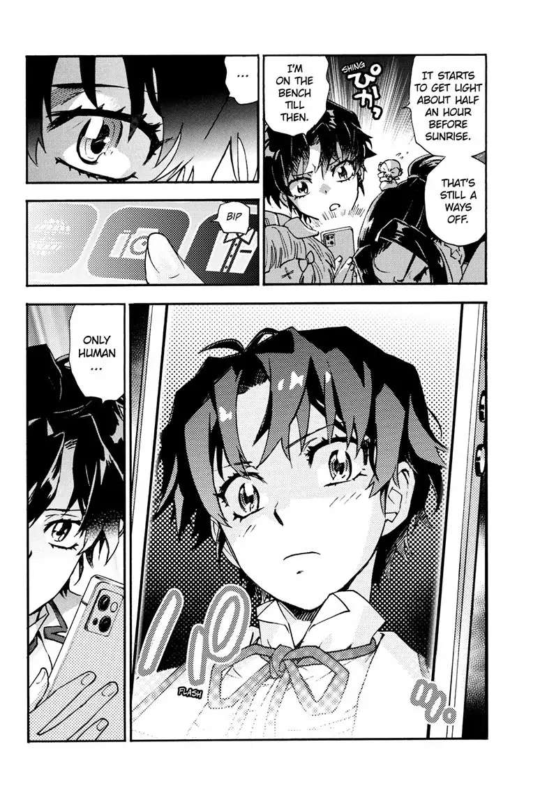 Read Hanyo no Yashahime EN Manga Online
