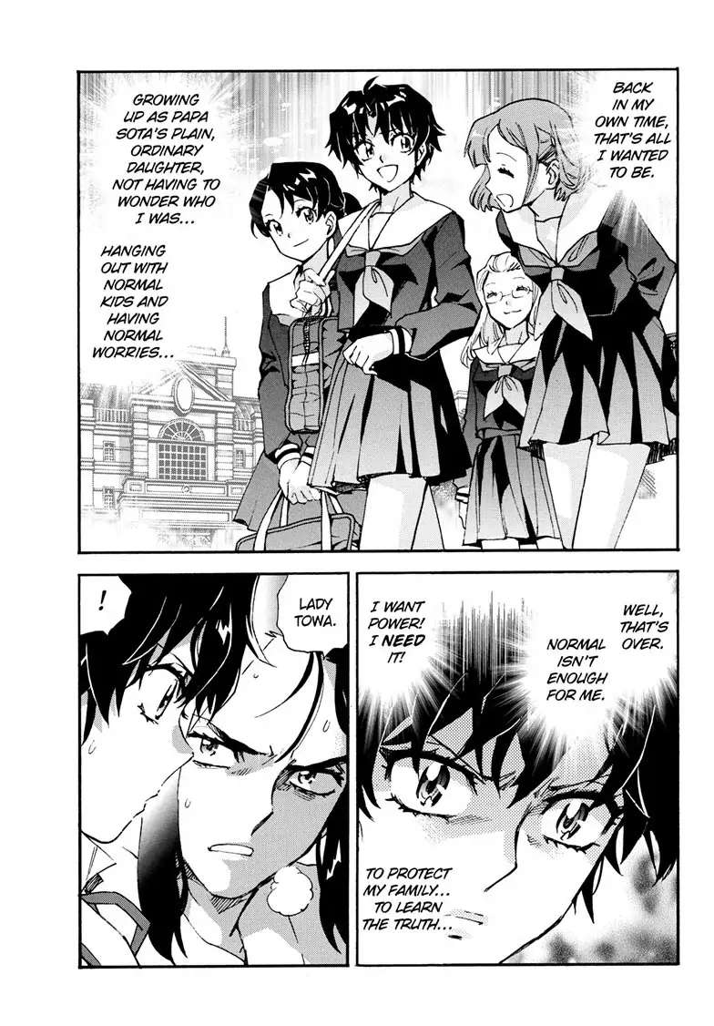 Read Hanyo no Yashahime EN Manga Online