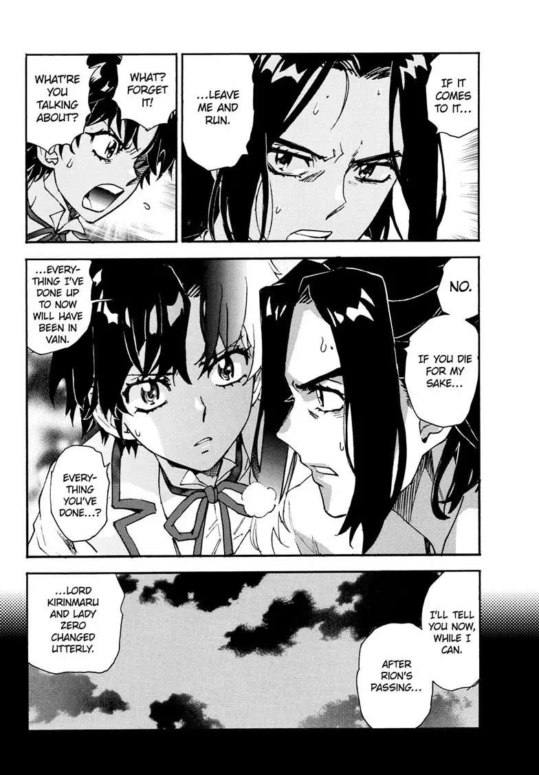 Read Hanyo no Yashahime EN Manga Online