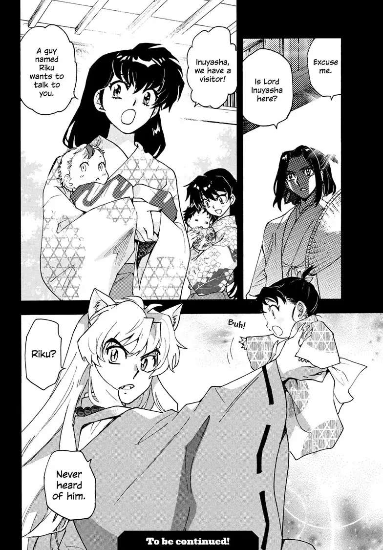 Read Hanyo no Yashahime EN Manga Online