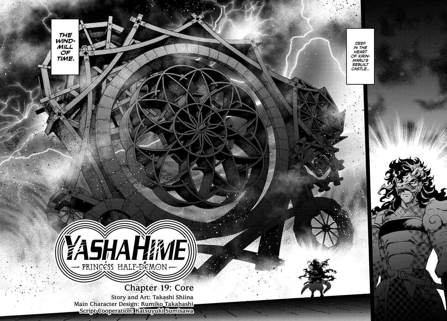 Read Hanyo no Yashahime EN Manga Online