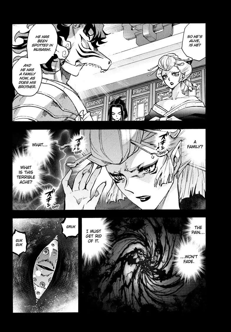 Read Hanyo no Yashahime EN Manga Online
