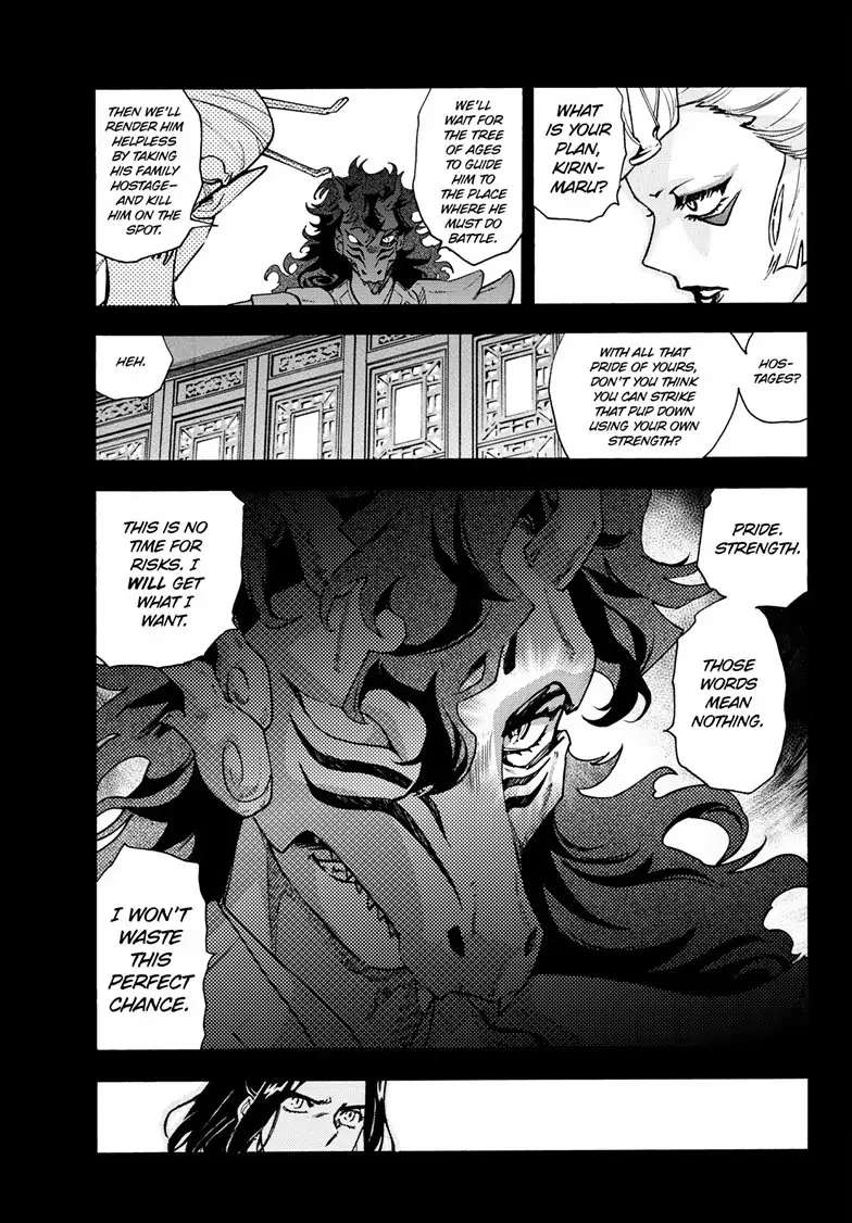 Read Hanyo no Yashahime EN Manga Online