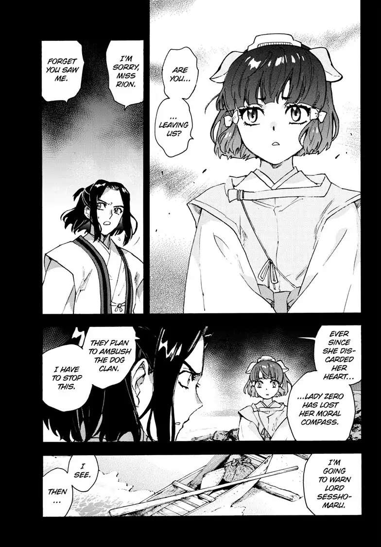Read Hanyo no Yashahime EN Manga Online