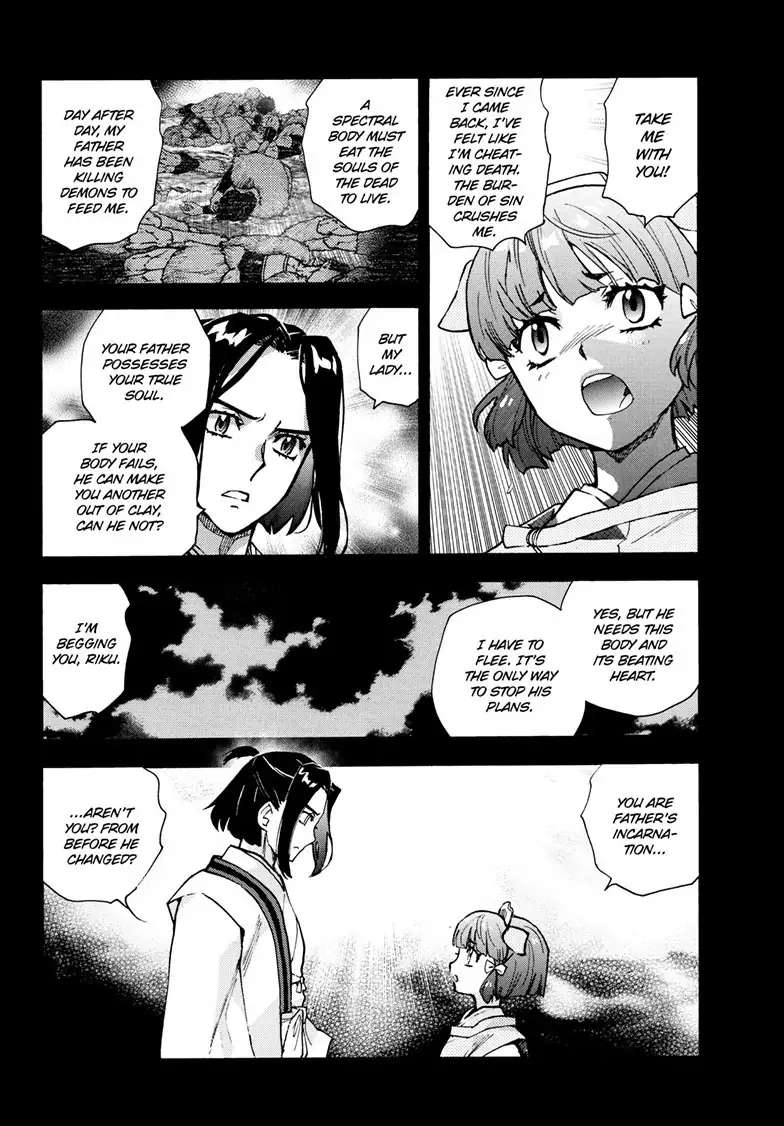 Read Hanyo no Yashahime EN Manga Online