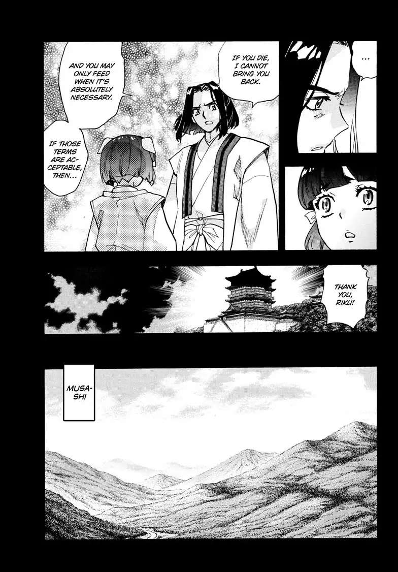 Read Hanyo no Yashahime EN Manga Online