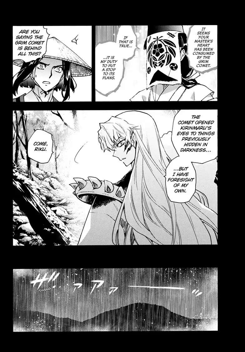 Read Hanyo no Yashahime EN Manga Online