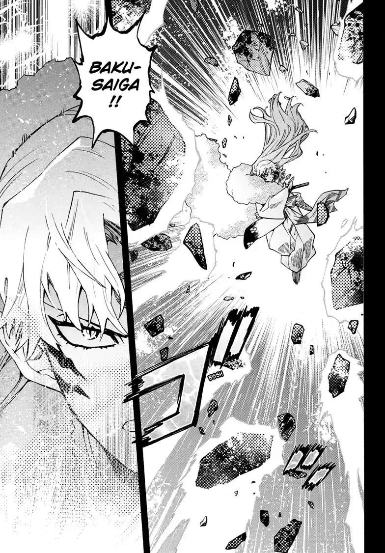 Read Hanyo no Yashahime EN Manga Online